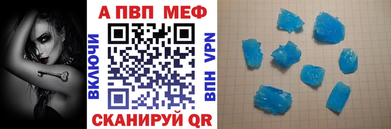 Где найти наркотики Стародуб Cocaine  Alpha PVP  ГАШИШ  Бошки Шишки  Меф мяу мяу 