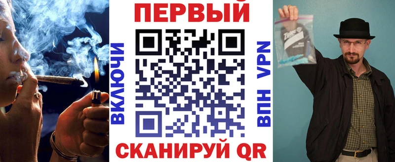 Amphetamine VHQ  где купить наркоту  Стародуб 