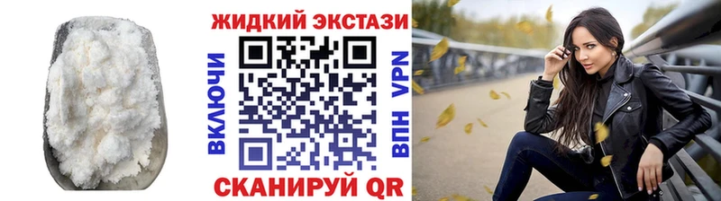 БУТИРАТ 1.4BDO  Стародуб 
