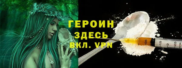 jwh Алексеевка