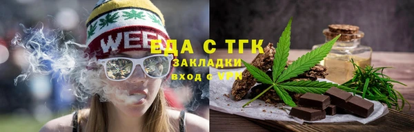 твердый Алексин