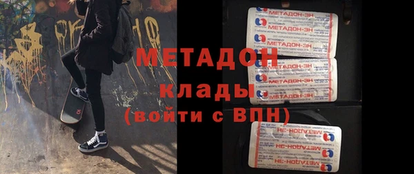 твердый Алексин