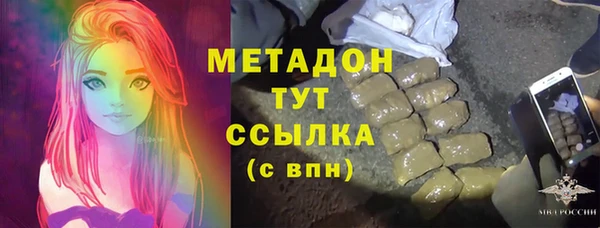 твердый Алексин