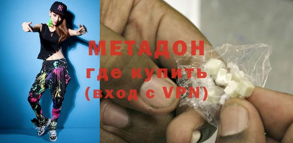 гидра Алзамай