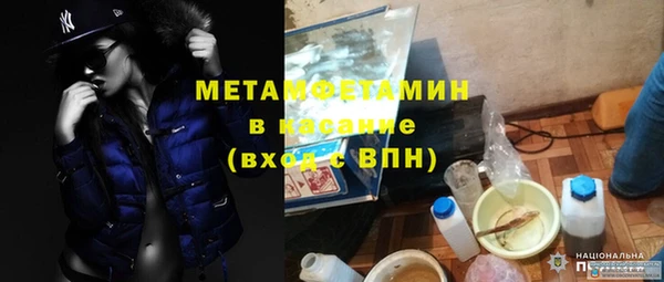 jwh Алексеевка