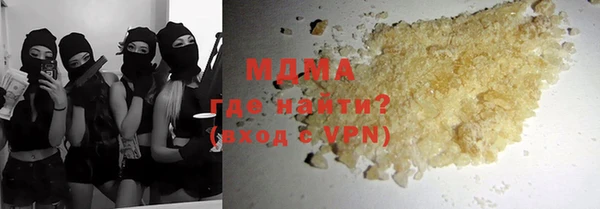 твердый Алексин