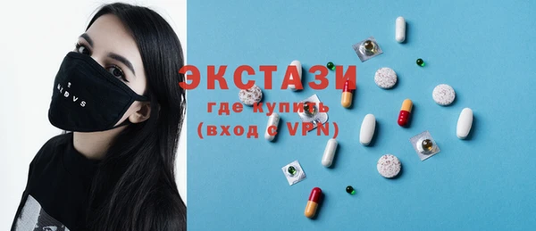 гидра Алзамай