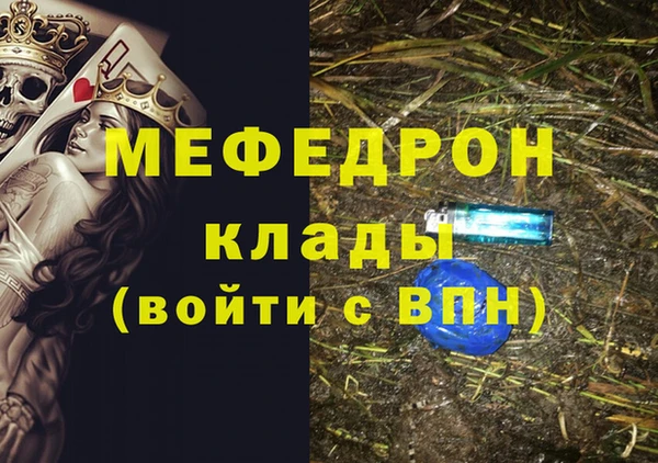 твердый Алексин