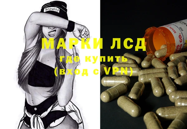 jwh Алексеевка