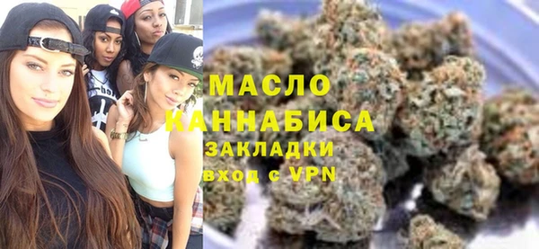 гидра Алзамай