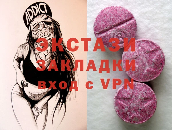 твердый Алексин