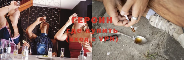 jwh Алексеевка