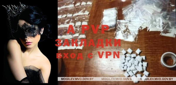 меф VHQ Переславль-Залесский
