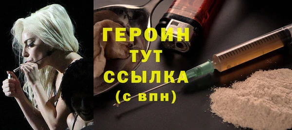 мескалин Пересвет